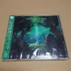 ゼルダの伝説 神々のトライフォース2 サウンドセレクション クラブニンテンドー