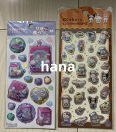 【正規品】サンリオ ポップデコパーティー　わたあめカプセルシール はぴだんぶい