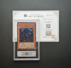 2025年最新】ラビエル 旧アジアの人気アイテム - メルカリ