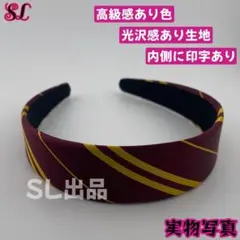 saboco様 リクエスト 2点 まとめ商品