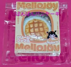 Mellojoy ぱんぱんパンケーキ クリームワッフル 三角 スクイーズ