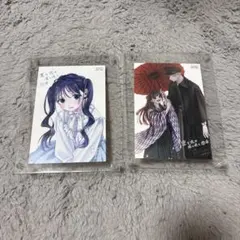 薫る花は凛と咲く 特典 イラストカード 2枚セット