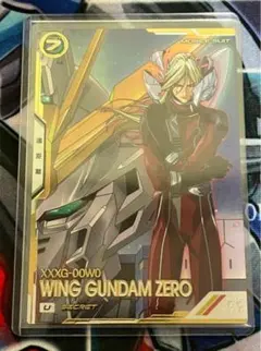 2025年最新】ウイングガンダムゼロ アーセナルベース