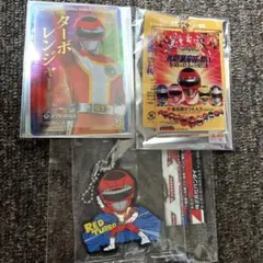 スーパー戦隊 宇宙戦隊キュウレンジャー スティンガー 岸洋佑 
