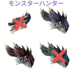 モンスターハンター　ヘッド　マグネット　セット モンスターハンター モンハン ハンティングトロフィー ヘッド