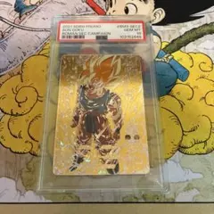 2025年最新】bm3-sec2 psa10の人気アイテム - メルカリ