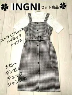 Item thumbnail for item 71c3f940-afcd-4341-a818-acad5a32f0b4