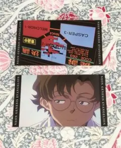 nonzero様 リクエスト 2点 まとめ商品