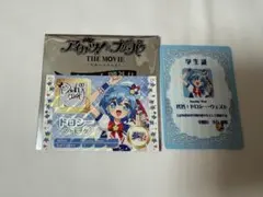 KoSAKU様 リクエスト 2点 まとめ商品