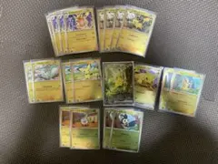 スタートデッキ100 ピカチュウex 764/742 20枚セット　25／100