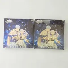 シュリンク付】ヴァイスシュヴァルツ 葬送のフリーレン Vol.2 3BOX