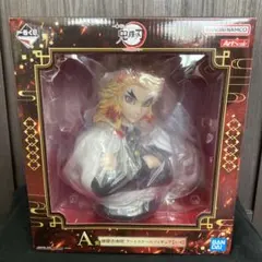 煉獄杏寿郎　アートスケールフィギュア　一番くじ　A賞