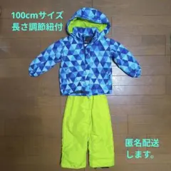 2025年最新】ignio スキーウェア キッズの人気アイテム - メルカリ