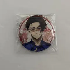 ブルーロック 缶バッジ 雪宮 剣優 セット