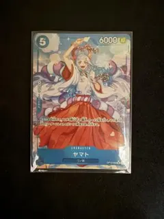 2025年最新】ヤマト パラレルの人気アイテム - メルカリ