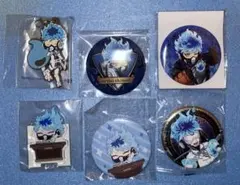 ツイステ オルト まとめ売り