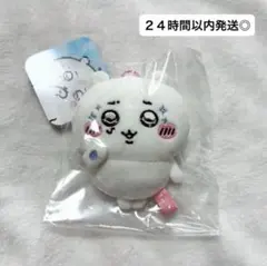 ちいかわマスコット おいしすぎるよッ「水」