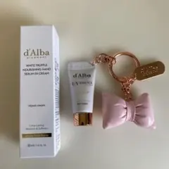 d'Alba ダルバ ハンドクリーム キーリング　新品