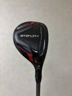TaylorMade STEALTH 4U SPEEDER NX HY65-S