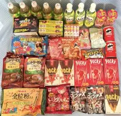 【日曜まで出品】最終価格　お菓子、飲料　いろいろたくさん　59個セット