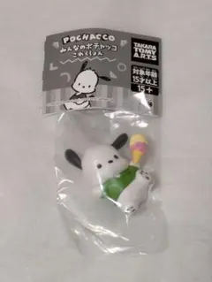 【匿名配送】みんなのポチャッコこれくしょん　アイス！アイス！