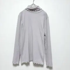 ハニーズ　cinema Club フリル付きグレーリブ長袖トップス