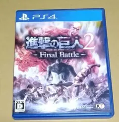 Item thumbnail for item 3584eaaf-7461-4188-99cb-bf4165765828