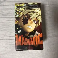 僕のヒーローアカデミア MAXIMATIC 爆豪勝己 フィギュア