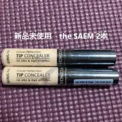 Item thumbnail for item dc911225-63b1-4fe7-b5c8-7338a1d895f9