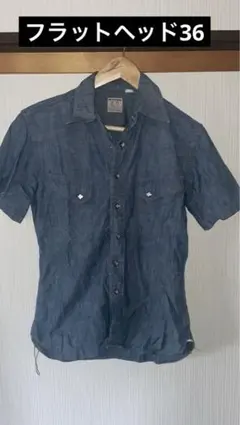 2025年最新】THE FLAT HEAD 半袖シャツの人気アイテム - メルカリ