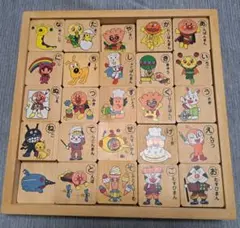 【当時物・欠品あり】アンパンマンのもじあそび 木製 知育玩具 セガトイズのサムネイル