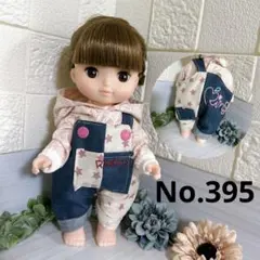 りゆ様 リクエスト 2点 まとめ商品