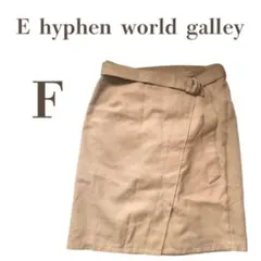 フォロー割あり E hyphen world gallery スカート