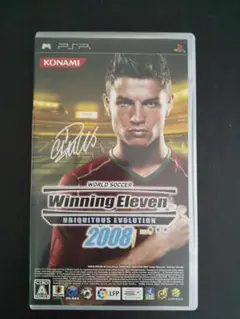 [PSP] Winning Eleven 2008