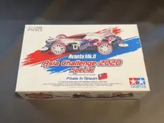 ミニ四駆 スーパーアバンテRS アジアチャレンジ2017 2台セット ミニ四駆 スーパーアバンテRS アジアチャレンジ2017 2台セット - メルカリ