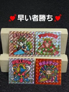 旧ビックリマン　人気ヘッド　まとめ売り