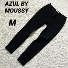 【アズールバイマウジー】 スキニーデニム 美脚 ストレッチ ジーンズ 黒 デニム