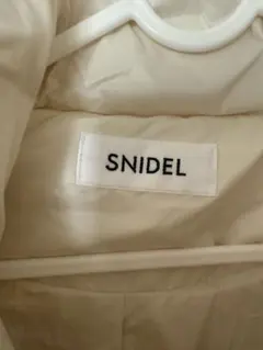 SNIDEL アイボリー キルティングロングコートのサムネイル
