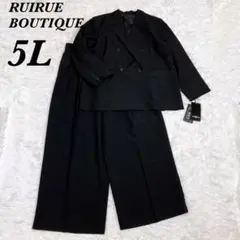 洗える 大きいサイズ パンツスーツ ストレッチ ダブルジャケット セットアップ