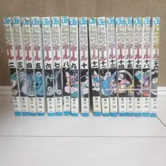 ドラゴンボール 1巻-20巻 セット 鳥山明 - メルカリ