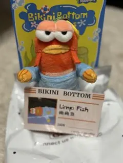 即日発送Bikini Bottom Buddies Limp Fish