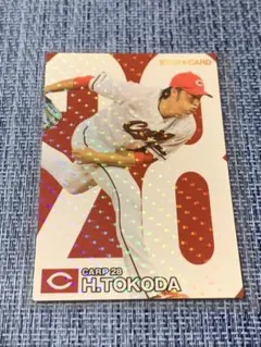 プロ野球チップス　床田選手　スターカード