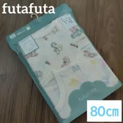 【新品未開封】バースデイ futafuta 長袖シャツ　80㎝ 2枚組