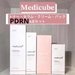 メディキューブ PDRNトナー セラム パック クリーム