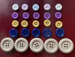 ボタン5種類　25個セット