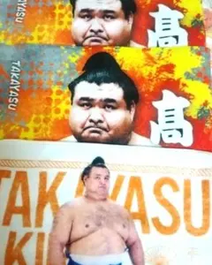 Item thumbnail for item f49b0de1-0b77-44af-8f65-07fa42113bb8