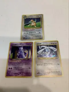 2025年最新】ポケモンカードGB2 GR団参上! GBの人気アイテム