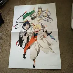 Item thumbnail for item 56d0e5f9-f39c-4ba2-9ea2-c381f17ff74e