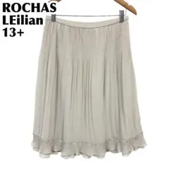 【美品】 ROCHAS プリーツスカート 13+ ライトグレー 無地 レリアン