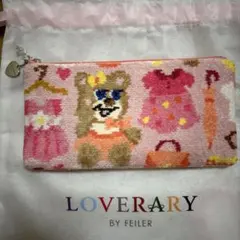 LOVERARY by FEILER柄ポーチ